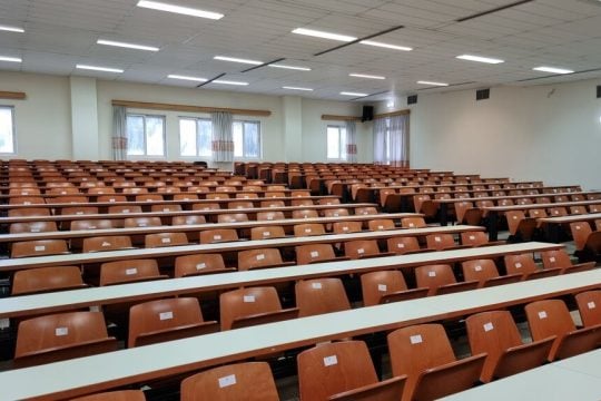 Αμφιθέατρο πανεπιστημίου